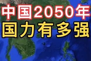 佩蒂特：阿森纳需要单赛季能进30球的前锋，伊萨克非常适合他们